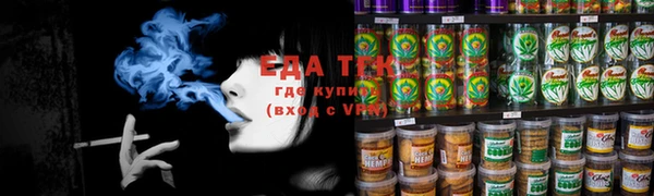 бошки Белоозёрский