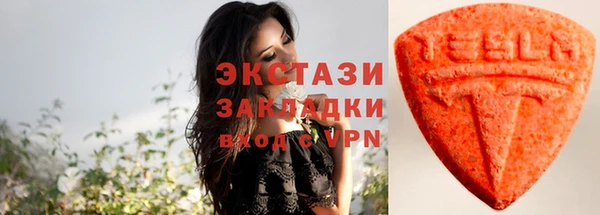 бошки Белоозёрский