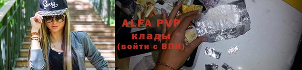 бошки Белоозёрский