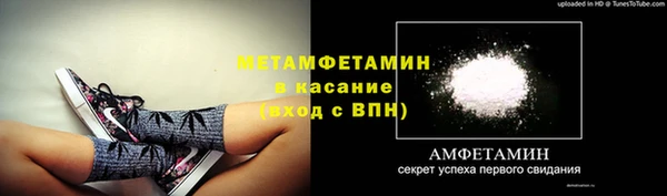 бошки Белоозёрский