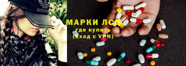 бошки Белоозёрский
