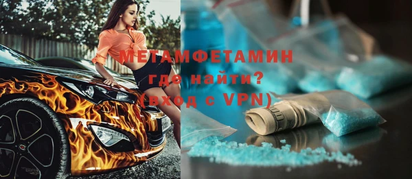 бошки Белоозёрский