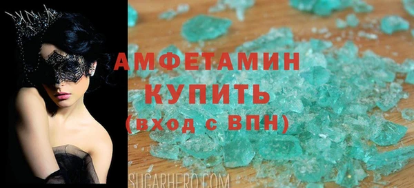 бошки Белоозёрский