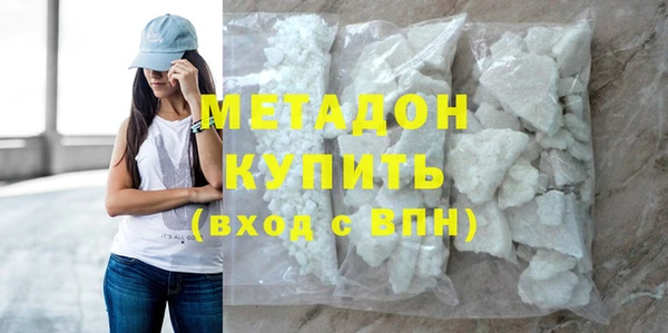 бошки Белоозёрский