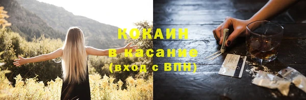 бошки Белоозёрский