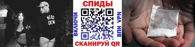 Метамфетамин Methamphetamine  как найти закладки  Ворсма 